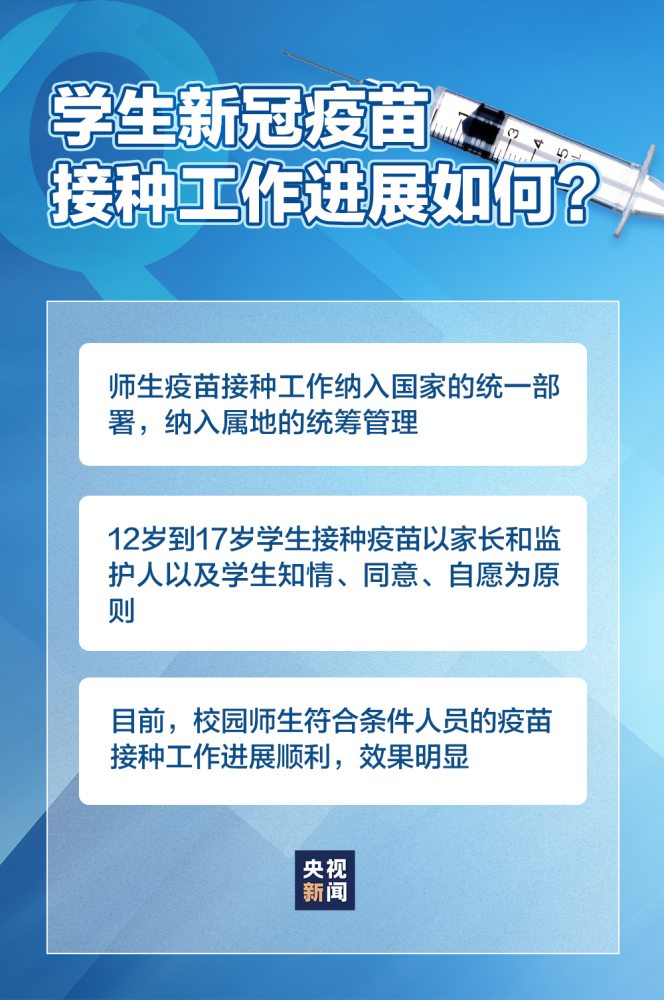 近三年净水器抽检合格不到7成 铅超标问题突出