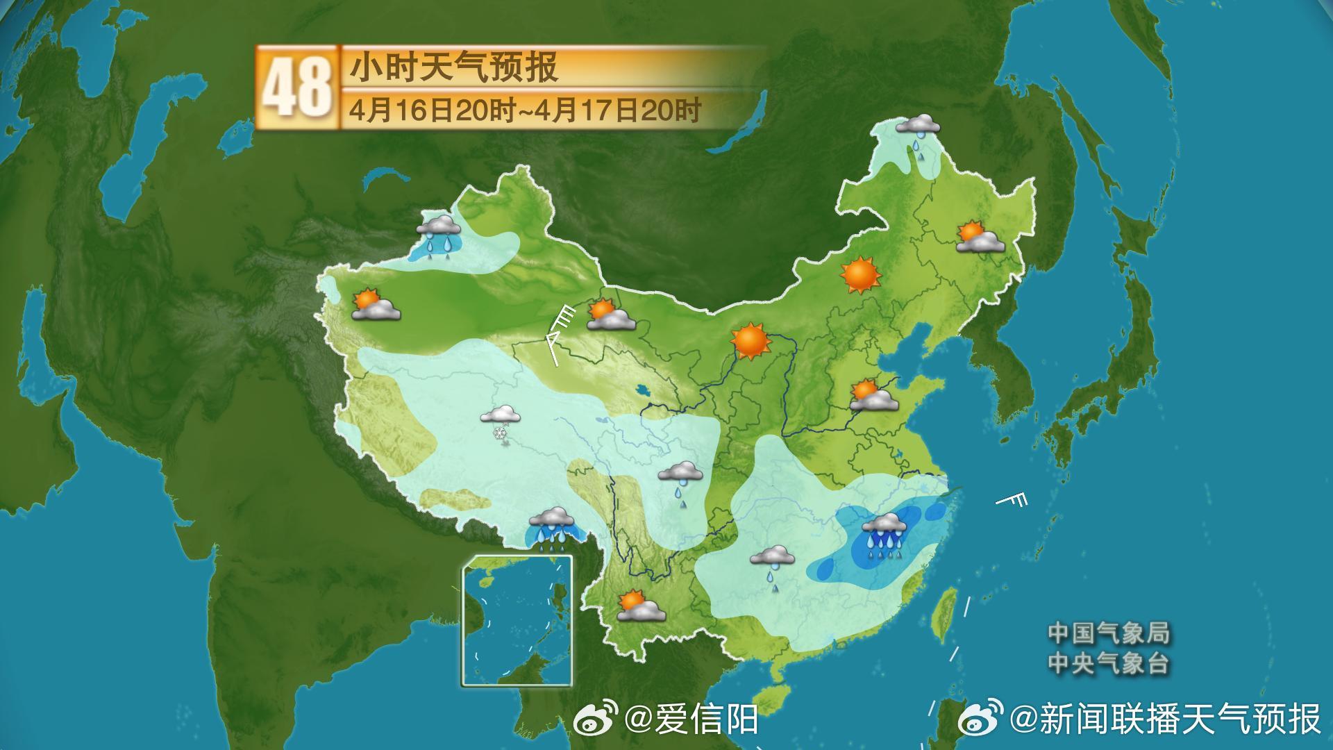 今明全国大部晴朗干燥，北方多地风寒效应明显