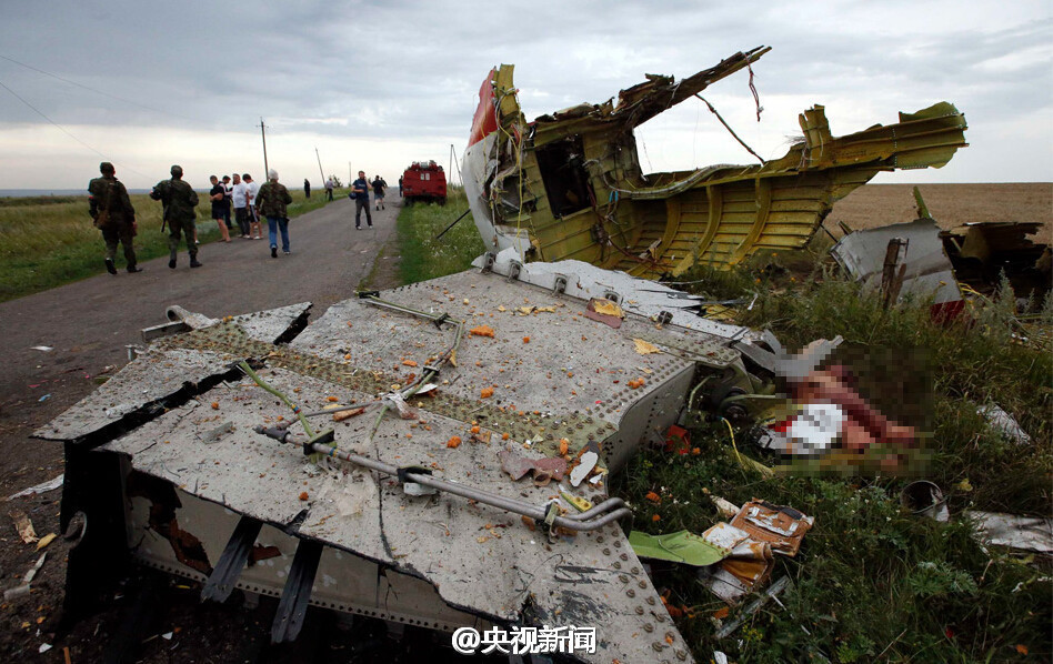 俄航空署称愿全力配合调查阿塞拜疆航空客机坠毁事件