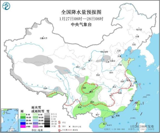 未来三天全国大部地区降水稀少 局部地区有降雪