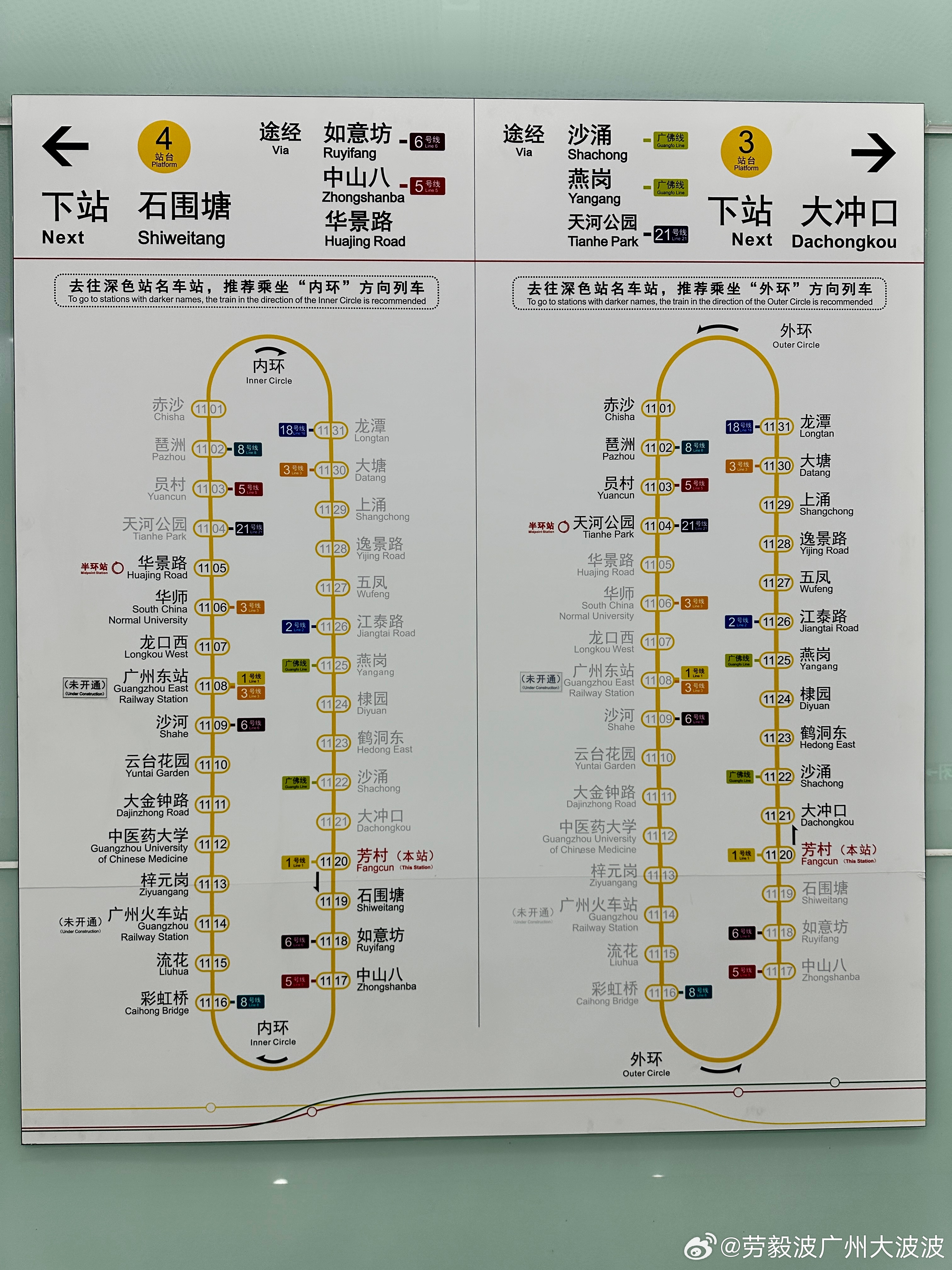 林坤煜 第62页