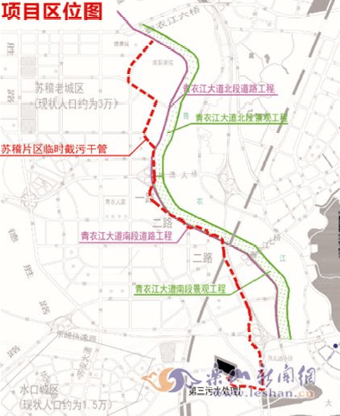 与辉同行申请注册“终南远眺”“长歌有和”等商标