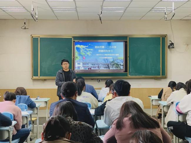 四川一高中老师疑与学生有不雅行为 教育局正处理中