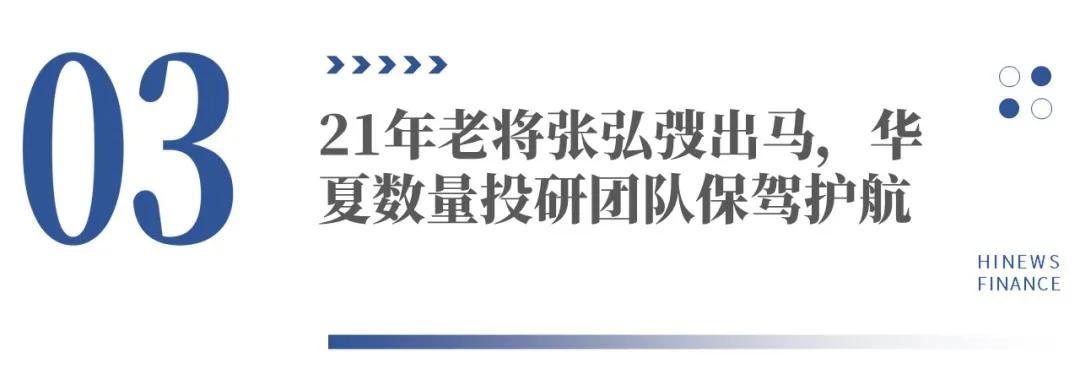 山西汾酒：拟每股派发现金红利2.46元