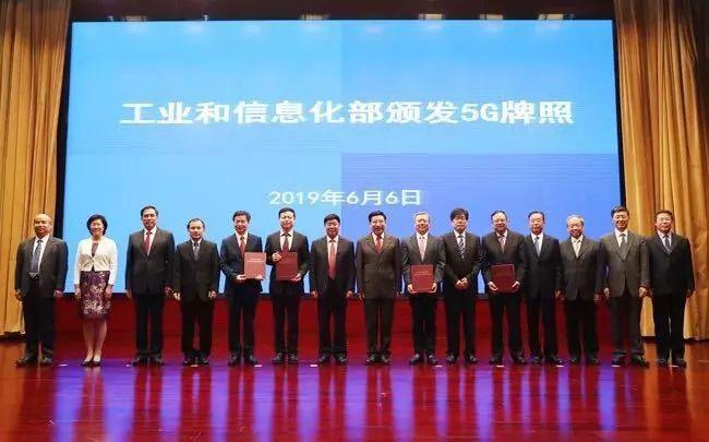 工信部：到2027年建设1万个5G工厂，打造不少于20个“5G+工业互联网”融合应用试点城市