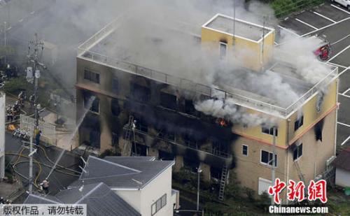 日本多地住宅起火已致数人死亡 多地火灾频发